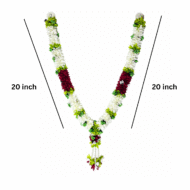 Photo Haar / Garland - Image 2